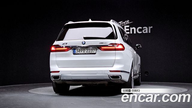 BMW X7 xDrive 40i Design Pure Excellence 6-Seater