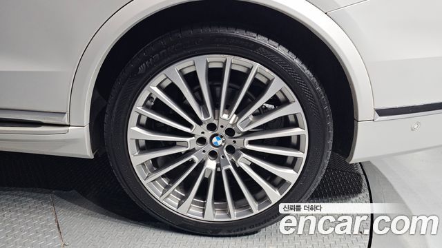 BMW X7 xDrive 40i Design Pure Excellence 6-Seater