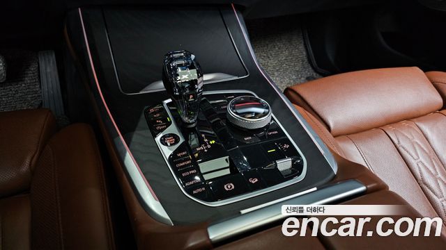BMW X7 xDrive 40i Design Pure Excellence 6-Seater