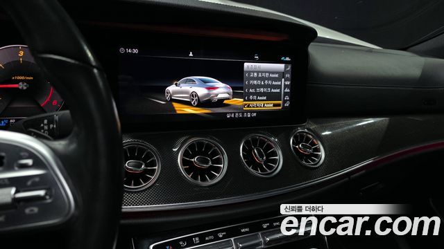 Mercedes-Benz CLS-Class CLS300d AMG Line