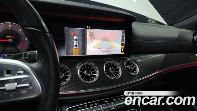 Mercedes-Benz CLS-Class CLS300d AMG Line