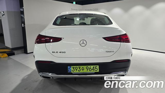 Mercedes-Benz GLE-Class GLE450 4MATIC Coupe