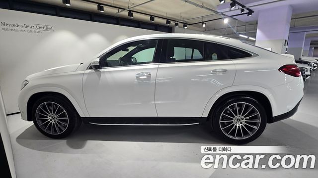 Mercedes-Benz GLE-Class GLE450 4MATIC Coupe