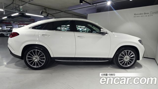 Mercedes-Benz GLE-Class GLE450 4MATIC Coupe