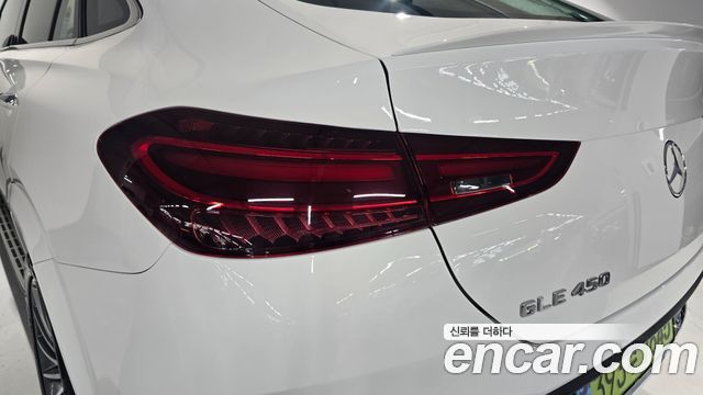 Mercedes-Benz GLE-Class GLE450 4MATIC Coupe