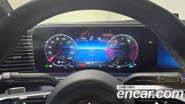 Mercedes-Benz GLE-Class GLE450 4MATIC Coupe