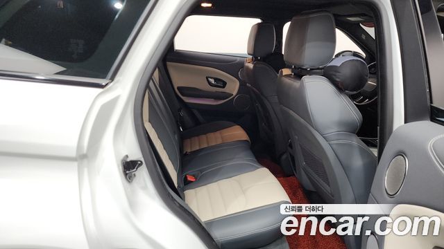 Land Rover Range Rover Evoque 2.0 TD4 HSE Dynamic