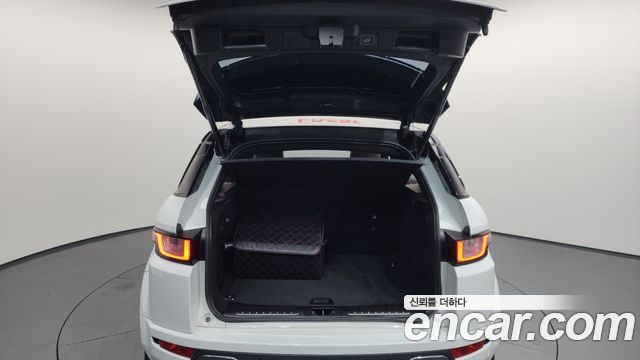 Land Rover Range Rover Evoque 2.0 TD4 HSE Dynamic