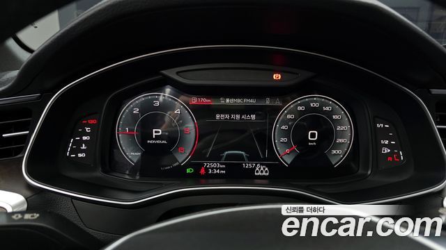 Audi A6 40 TDI Premium