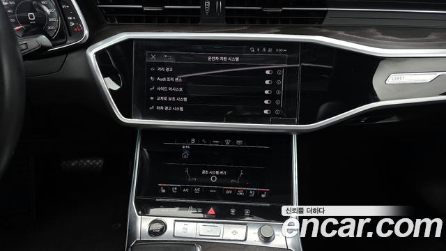Audi A6 40 TDI Premium