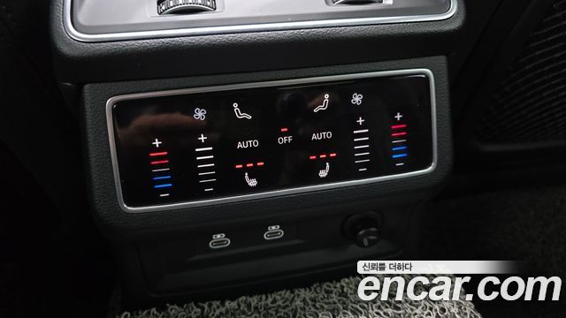 Audi A6 40 TDI Premium