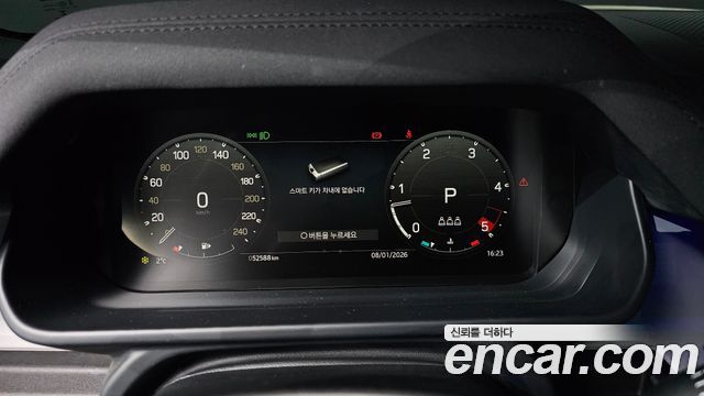 Land Rover Defender 110 D250 SE