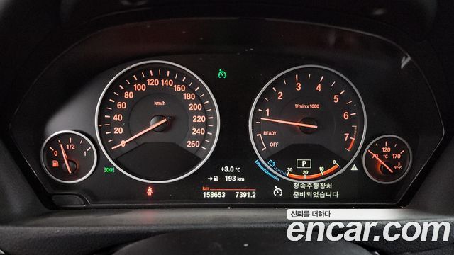 BMW 3-Series 320i Luxury