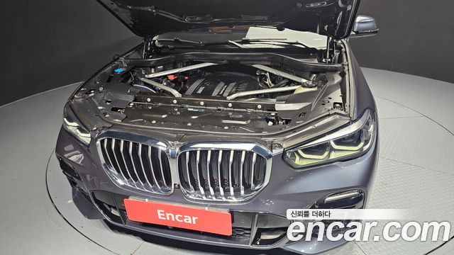 BMW X5 xDrive 30d M Sport