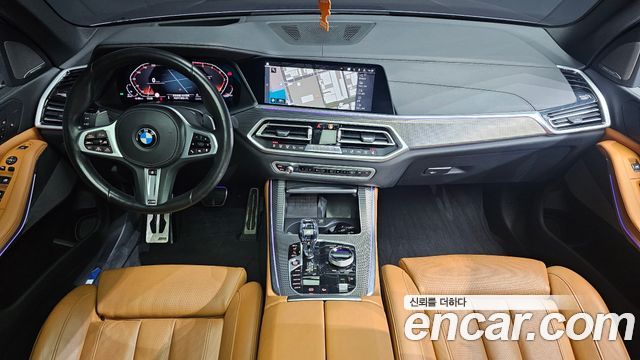 BMW X5 xDrive 30d M Sport