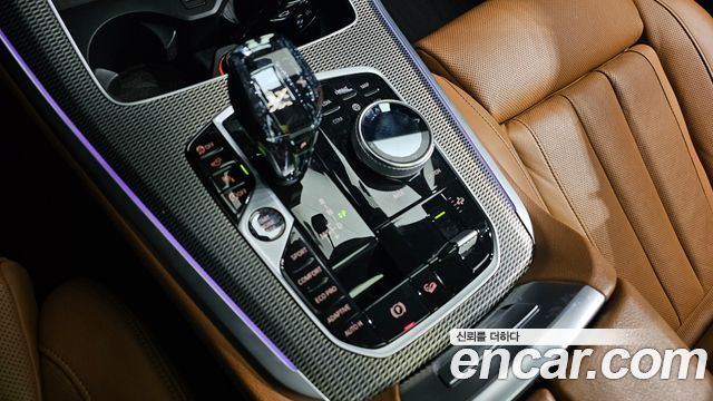 BMW X5 xDrive 30d M Sport