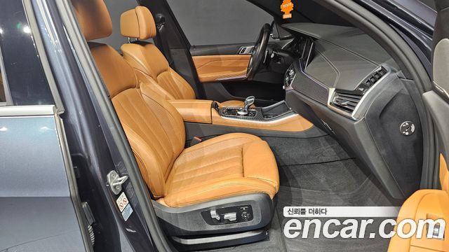 BMW X5 xDrive 30d M Sport