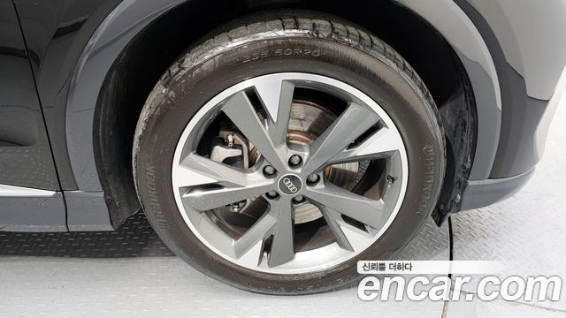 Audi Q4 e-tron 40 Premium