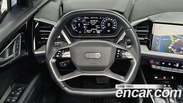 Audi Q4 e-tron 40 Premium