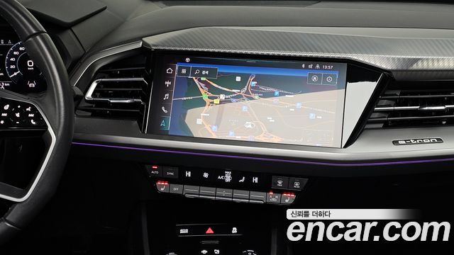 Audi Q4 e-tron 40 Premium