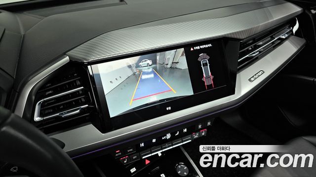 Audi Q4 e-tron 40 Premium