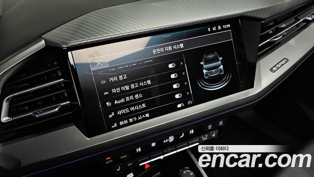 Audi Q4 e-tron 40 Premium