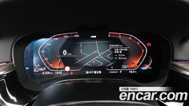BMW Gran Turismo 630d xDrive M Sport