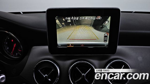 Mercedes-Benz CLA-Class CLA250 4MATIC