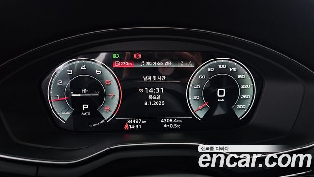 Audi A4 40 TFSI Premium
