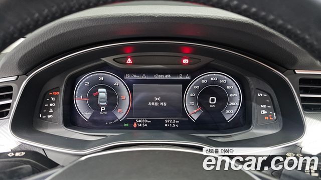 Audi A6 40 TDI