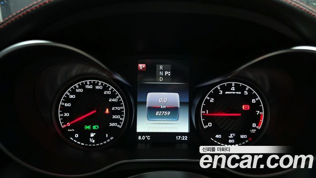 Mercedes-Benz C-Class C63 AMG Coupe
