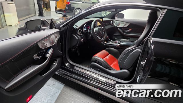 Mercedes-Benz C-Class C63 AMG Coupe
