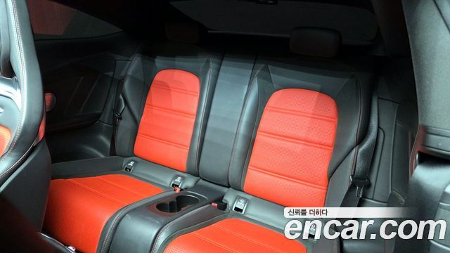 Mercedes-Benz C-Class C63 AMG Coupe