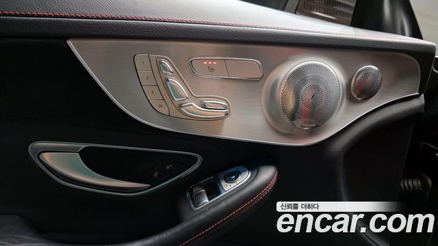 Mercedes-Benz C-Class C63 AMG Coupe