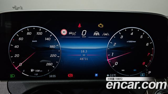 Mercedes-Benz E-Class E300 4MATIC Exclusive