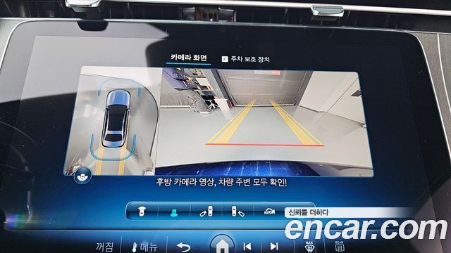 Mercedes-Benz E-Class E300 4MATIC Exclusive
