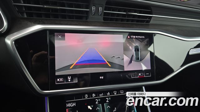 Audi A7 55 TFSI Quattro Premium
