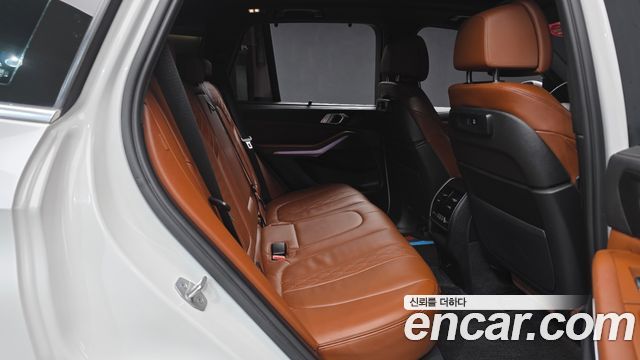 BMW X5 xDrive 30d M Sport