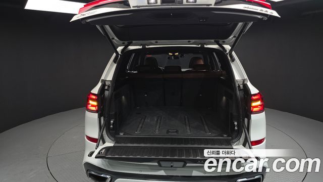 BMW X5 xDrive 30d M Sport