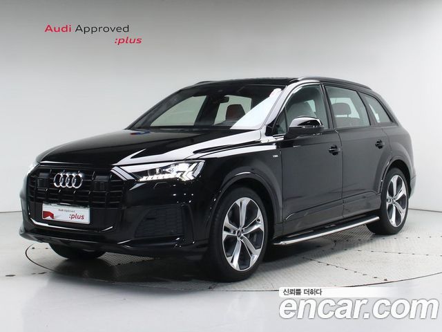 Audi Q7 50 TDI Quattro Exclusive