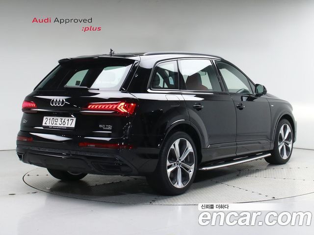 Audi Q7 50 TDI Quattro Exclusive