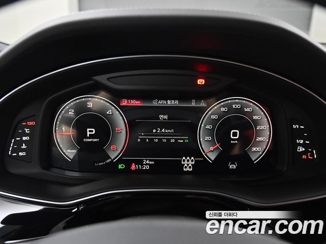 Audi Q7 50 TDI Quattro Exclusive