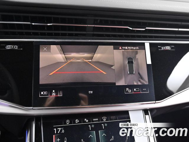 Audi Q7 50 TDI Quattro Exclusive