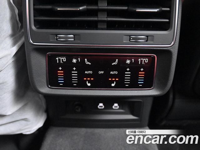 Audi Q7 50 TDI Quattro Exclusive