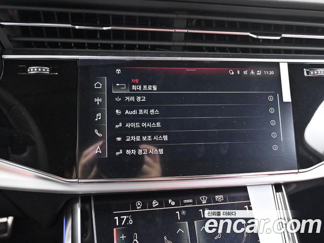 Audi Q7 50 TDI Quattro Exclusive