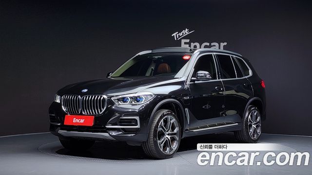 BMW X5 xDrive 45e xLine