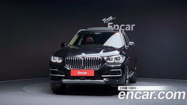 BMW X5 xDrive 45e xLine