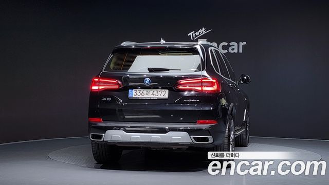 BMW X5 xDrive 45e xLine