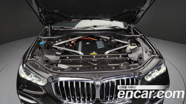 BMW X5 xDrive 45e xLine