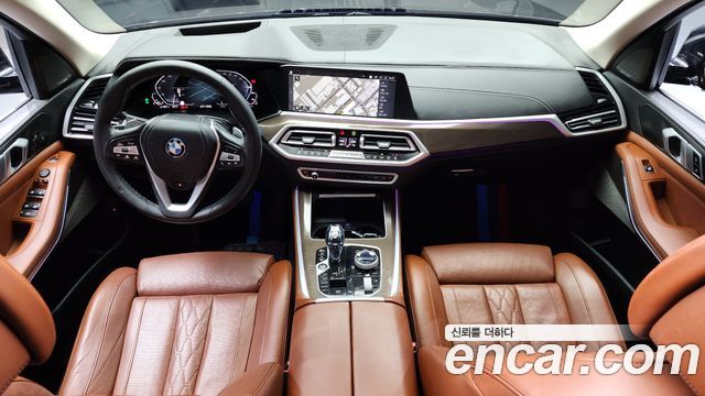BMW X5 xDrive 45e xLine